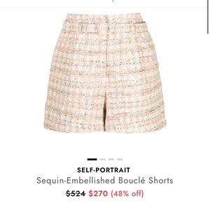 Self-Portrait Cream High Waist Shorts